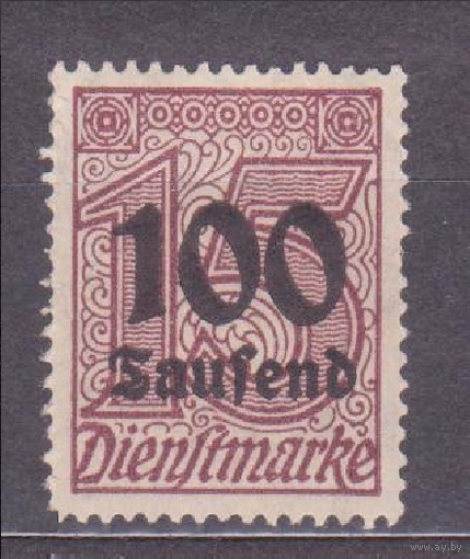 1922 СТАРАЯ ГЕРМАНИЯ, ИНФЛЯЦИЯ, **, НАДПЕЧАТКА