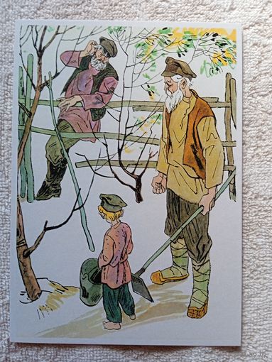 Петров. Россия - родина моя. К рассказам М. Алексеева