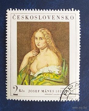 Чехословакия 1968 Живопись .