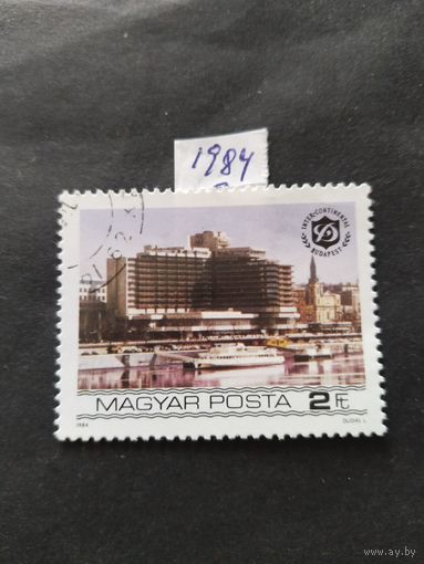 Венгрия  1984