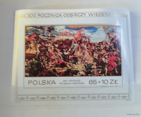 Польша 1983 живопись