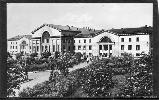 Город Красноярск. Железнодорожный вокзал. Изд. Планета 1969
