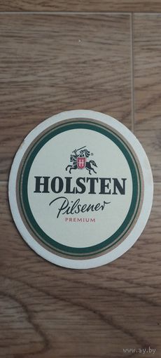 Бирдекель Holsten