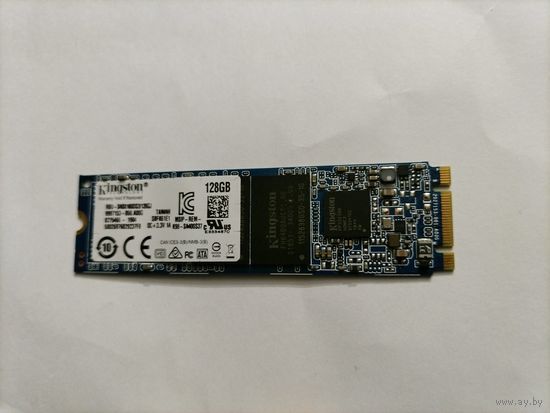 Накопитель 128 гб  KINGSTON/RBU-SNS8180DS3