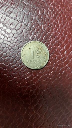 Монета 1 рубль 2008 ммд Россия.