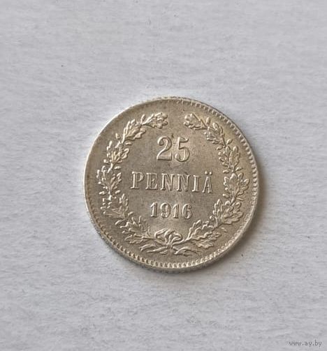 25 пенни  1916 года Финляндия