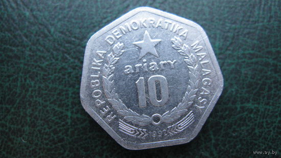 Мадагаскар 10 ариари  1992 г