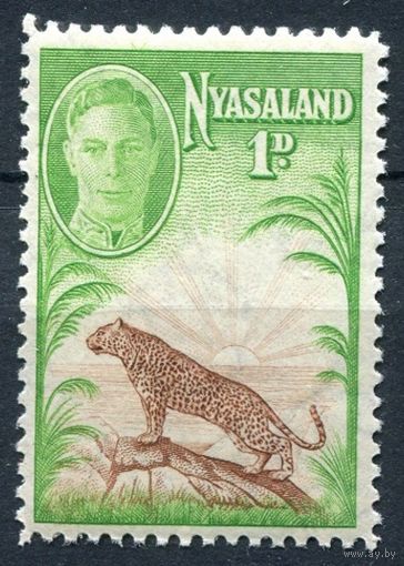 Ньясаленд 1947 **  Леопард, 1 марка, Британские колонии