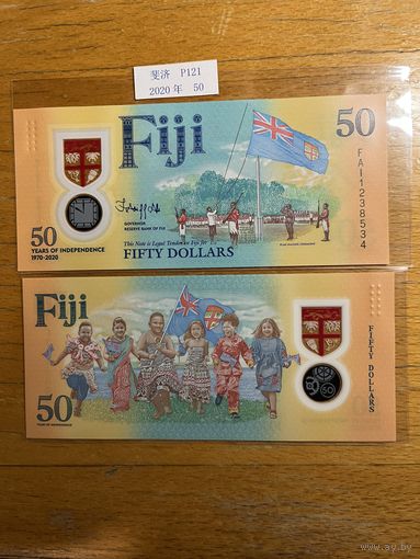 Фиджи 50 дол полимер