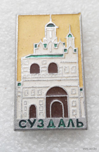 Суздаль. Церковь #1323-CP22