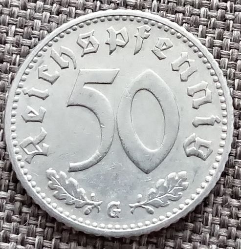 50 рейхспфеннигов 1942 G