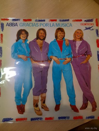 ABBA " GRACIAS POR LA MUSICA" LP JAPAN DISCOMATE DSP8002 - NM/NM