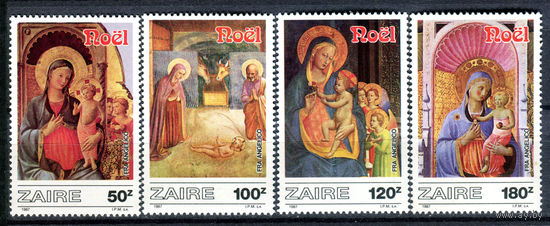 Конго (Заир) - 1987г. - Рождество. Картины - полная серия, MNH, одна марка с жёлтым пятном на лицевой стороне [Mi 945-948] - 4 марки
