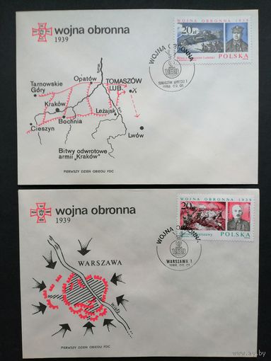 Польша 1988 Три КПД с полной серией марок "49-ая годовщина начала Второй мировой войны (оборонной войны Польши): оборонные сражения" (спецгашение) Mi.3159-3161 каталог 1.00 евро