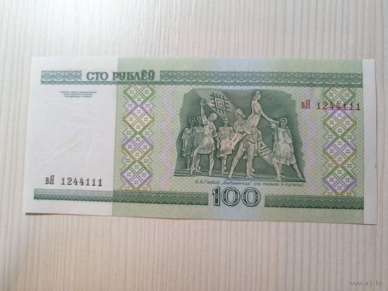 100 рублей 2000 года серия вЯ unc