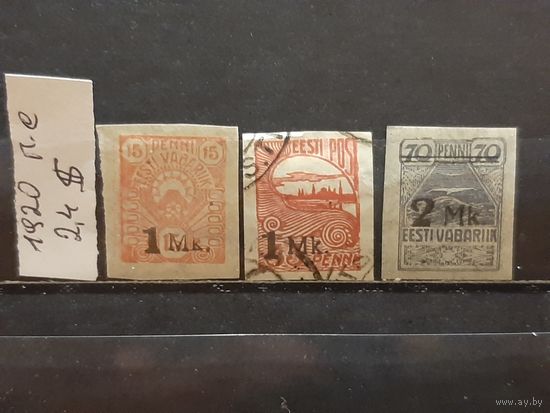 ЭСТОНИЯ 1920г. НАДП. Полная серия. Гаш.