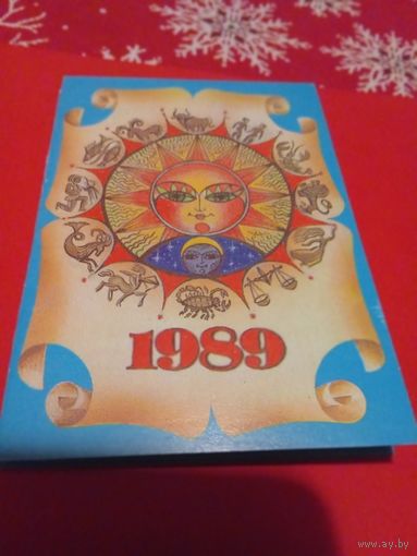 Календарик 1989г.