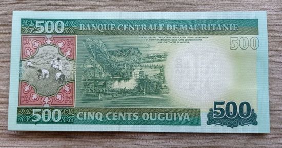 Werty71 Мавритания 500 угий 2013 UNC банкнота