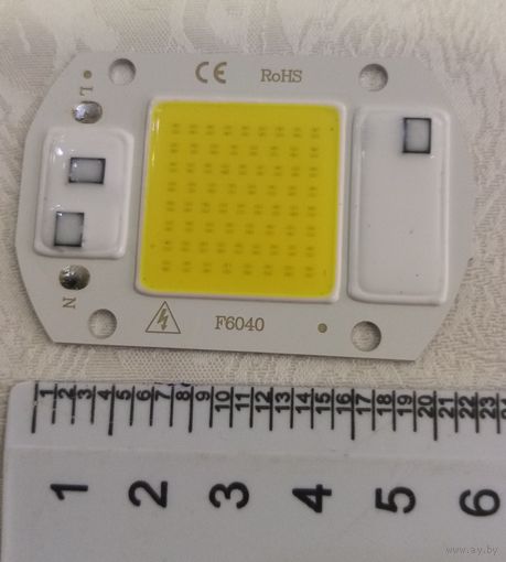 Светодиодная матрица 20 Вт 220 В.