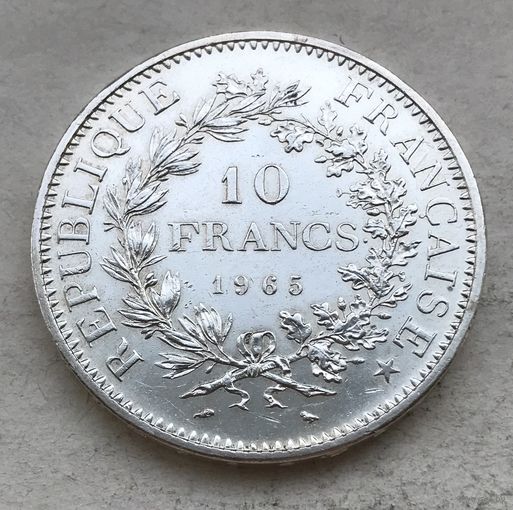 Франция Пятая республика 10 франков 1965 Геркулес (в римской мифологии сын Юпитера и Алкмены) - серебро 0,900 пр. 25 грамм