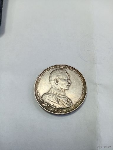 2 марки 1913 года