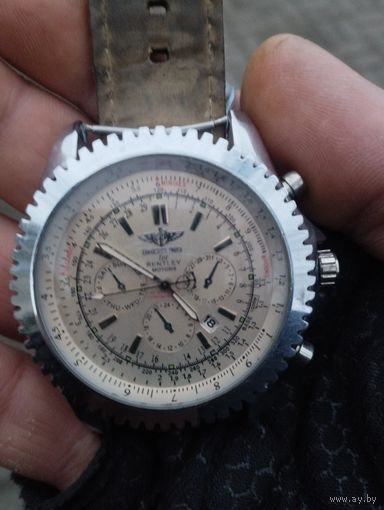 Часы наручные