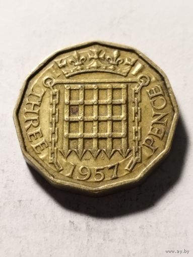Великобритания 3 пенса 1957