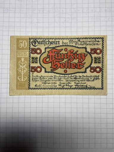 50 геллеров (нотгельды) Австрия.-2212-2