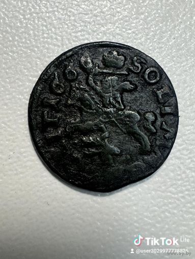 Солид 1666
