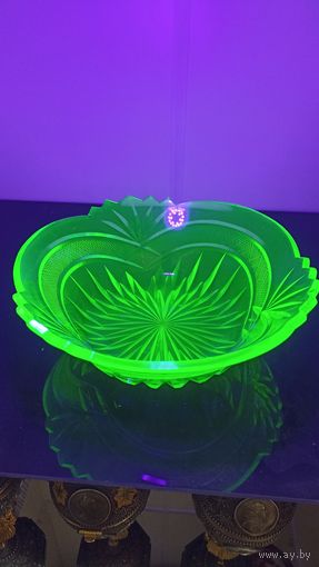 Салатница, конфетница, ЛЗХС, урановое стекло