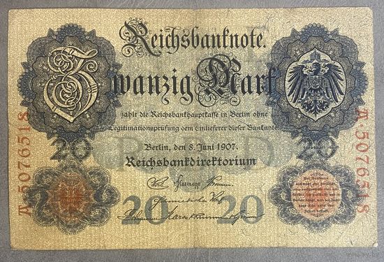 Банкнота 20 марок 1907 год. Германская империя. С рубля без МЦ.