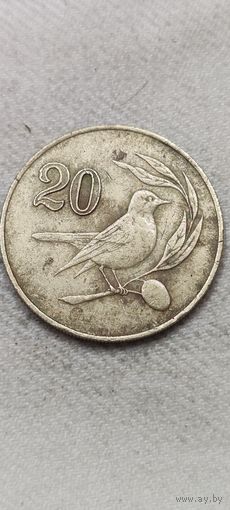 Кипр 20 цент 1985