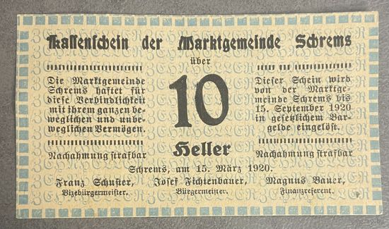 Нотгельды Австрия Шремс 10 геллеров 1920 год.