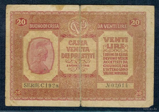 Италия, 20 лир 1918 год.