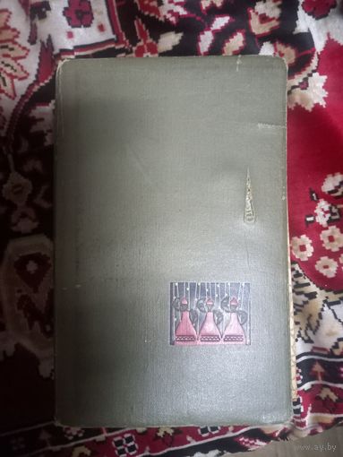 Альбом для фотографий со старыми фотографиями-1