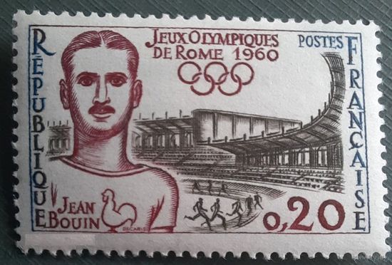 Олимпиада 1960 спорт Франция Рим-60 ЛОИ Жан Буэн Легкая атлетика марка 1317**