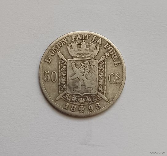 50 сантим 1898 г.835пр., Бельгия. ( Леопольд II). Тираж 501 т.