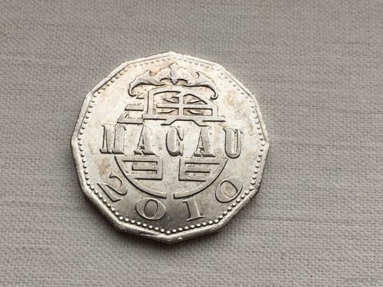 5 патака, 2010 г