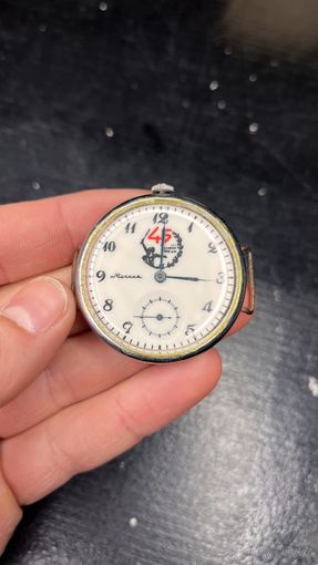Редкие часы Молния 45 лет Победы Оригинал СССР