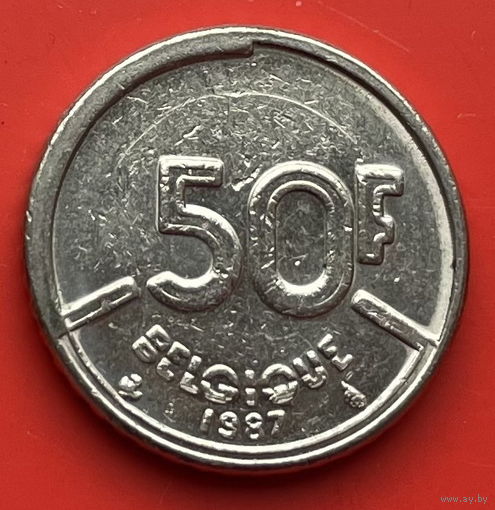38-08 Бельгия 50 франков 1987 г.