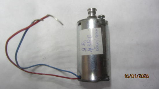 Электродвигатель Kinston NG USA пост. тока