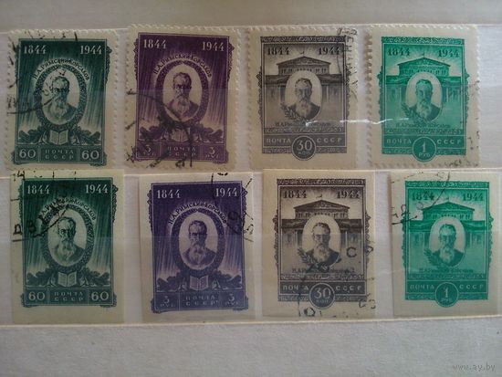 СССР. 1944. 100 лет со дня рождения Римского-Корсакова
