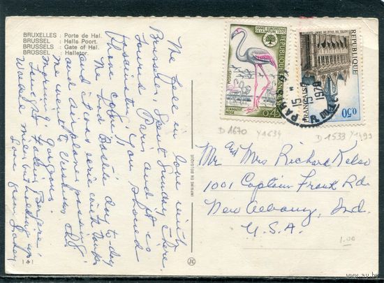 Франция. Карточка прошедшая почту 1970 год