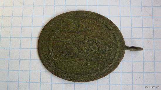 Медальон православный. Бронза.