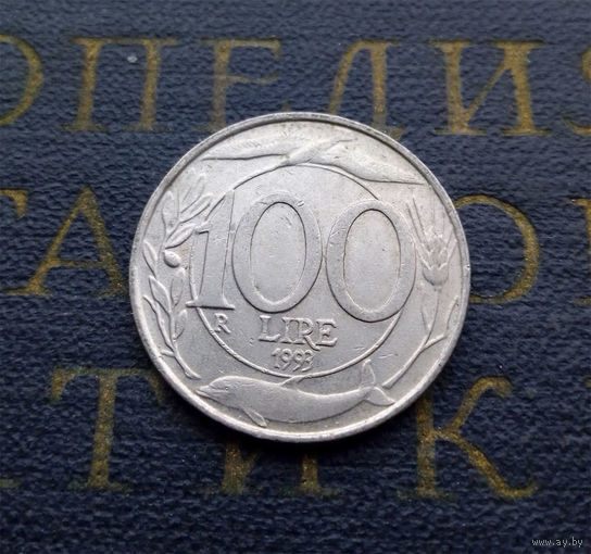 100 лир 1993 Италия #02