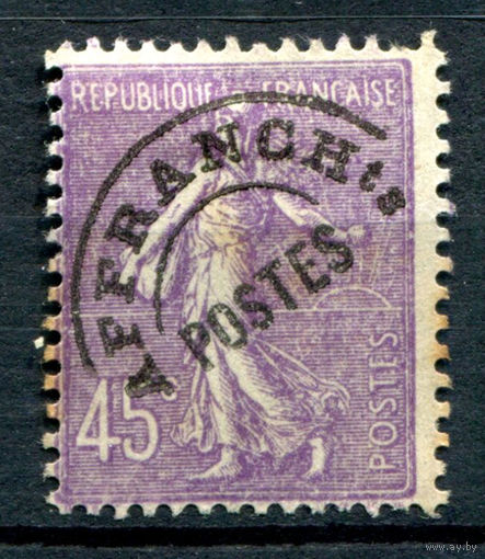 Франция (Республика) - 1924/26г. - сеятельница, предварительное гашение Affrancht Postes, 45 с - 1 марка - чистая, без клея [Mi 159 V]. #1-Fr-5-A-2