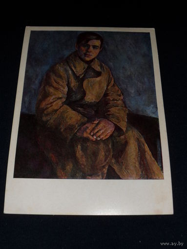 Открытка Лебедев-Шуйский А.А. (Род. 1896 г.). Комсомолец. 1925.