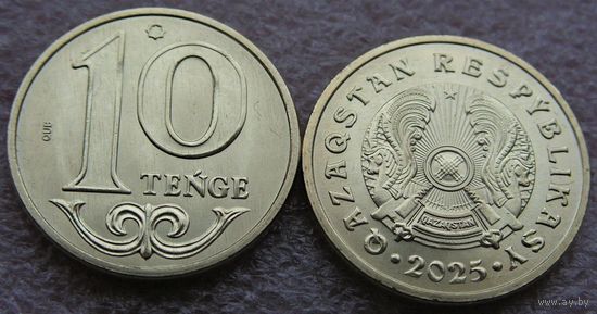 Казахстан.  10 тенге 2025 год  UC#13   "Мешковой - Unc"