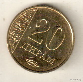 Таджикистан 20 дирам 2011