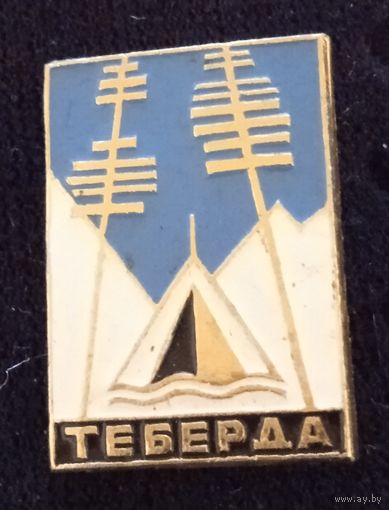 Турбаза Теберда.